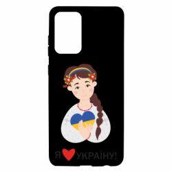 Samsung A72 5G