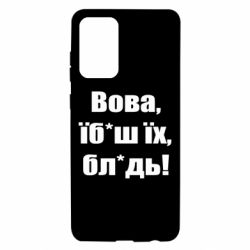 Samsung A72 5G
