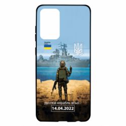 Samsung A72 5G