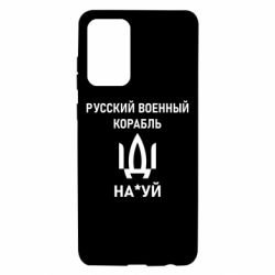 Samsung A72 5G