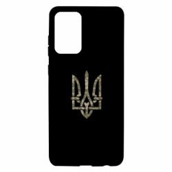 Чехол из раздела MidgArtDesign Слава ВСУ! для Samsung A72 5G - FATLINE Чехол из раздела MidgArtDesign Слава ВСУ! для Samsung A72 5G
