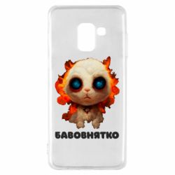 Samsung A8 2018