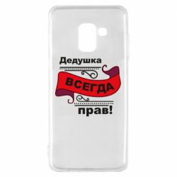 Samsung A8 2018