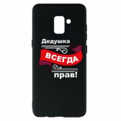 Samsung A8+ 2018