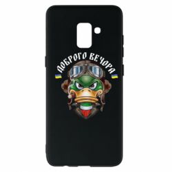 Samsung A8+ 2018
