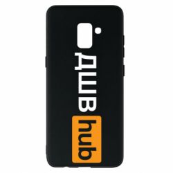 Samsung A8+ 2018