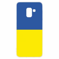 Samsung A8 2018