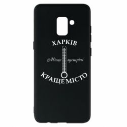 Samsung A8+ 2018
