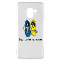 Samsung A8 2018