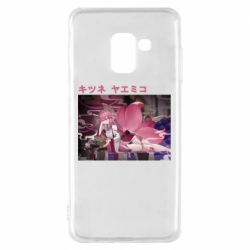 Samsung A8 2018