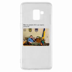 Samsung A8+ 2018