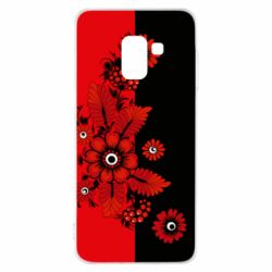 Samsung A8 2018