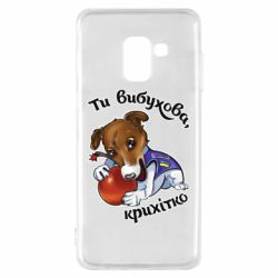 Samsung A8 2018
