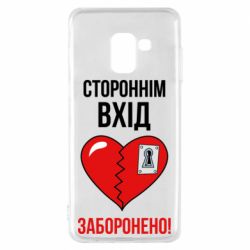 Samsung A8 2018