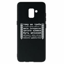 Samsung A8+ 2018