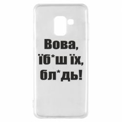 Samsung A8 2018