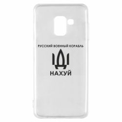 Samsung A8 2018