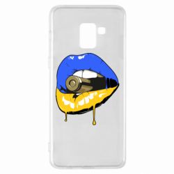 Samsung A8+ 2018