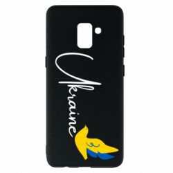 Samsung A8+ 2018