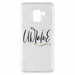 Samsung A8 2018