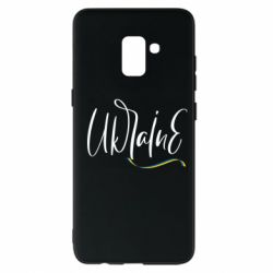 Samsung A8+ 2018