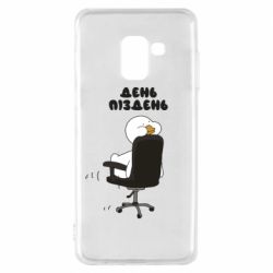 Samsung A8 2018