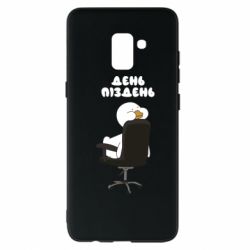Samsung A8+ 2018