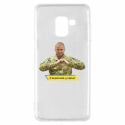 Samsung A8 2018