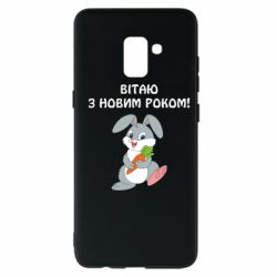 Samsung A8+ 2018