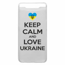 Чехол из раздела KEEP CALM Keep calm and love для Samsung A80
