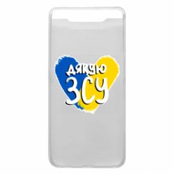 Samsung A80