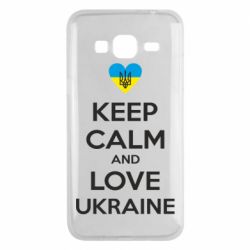 Чехол из раздела KEEP CALM Keep calm and love для Samsung J3 2016