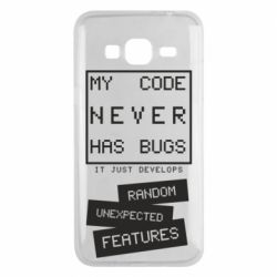 Чехол из раздела Программистам My code never has bugs для Samsung J3 2016 - FATLINE Чехол из раздела Программистам My code never has bugs для Samsung J3 2016