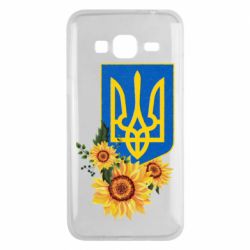 Чехол из раздела Авторские принты Украина - Герб в подсолнухах для Samsung J3 2016 - FATLINE Чехол из раздела Авторские принты Украина - Герб в подсолнухах для Samsung J3 2016