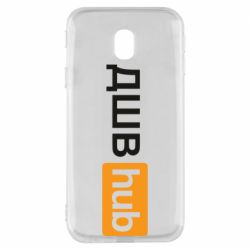 Samsung J3 2017