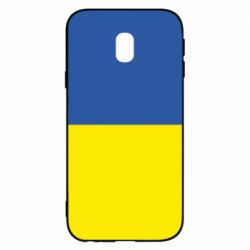 Samsung J3 2017