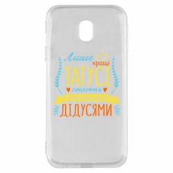 Samsung J3 2017