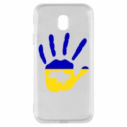 Samsung J3 2017