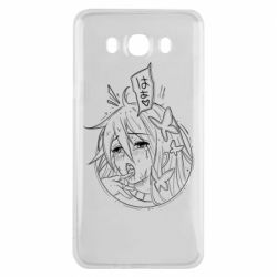 Samsung J7 2016