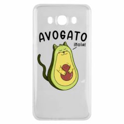 Samsung J7 2016