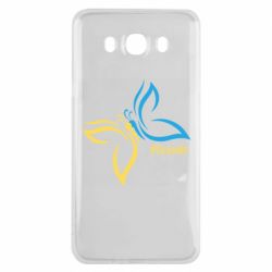 Samsung J7 2016