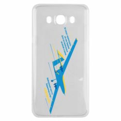 Samsung J7 2016