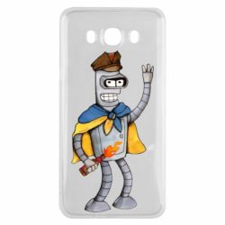 Samsung J7 2016