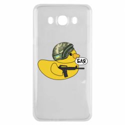 Samsung J7 2016