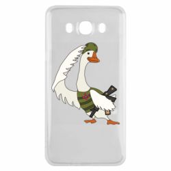 Samsung J7 2016