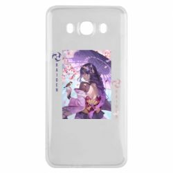 Samsung J7 2016