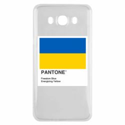 Samsung J7 2016