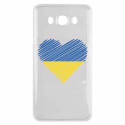 Samsung J7 2016