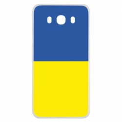 Samsung J7 2016