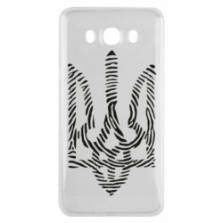Samsung J7 2016